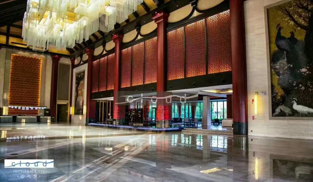 Cloud Luo Ping Hotel Luoping Экстерьер фото